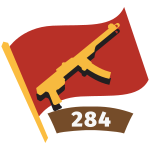 近卫第95步兵师 近卫第284步兵团