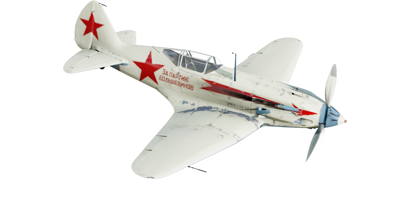 苏联-米格-3