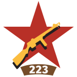 第53步兵师 第223步兵团