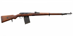 Mauser gewehr 98 warmod gun.png