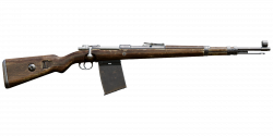 Mauser 98k trench gun.png