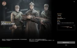 第184步兵师 第322独立通信营.jpg