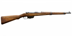 Mannlicher m1895 gun.png