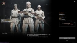 第246步兵师 第326侦查团.jpg