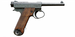 Nambu type 14 engraved gun.png