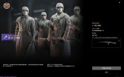 第214步兵师 第403工程营.jpg