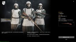 第112步兵师 第120侦察营.jpg