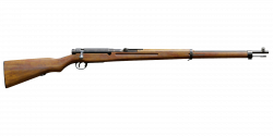 Arisaka type 97 gun.png