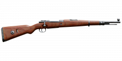 Gewehr 33 40 gun.png