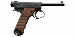 Nambu type 14 gun.png