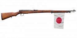 Arisaka type 99 long gun.png