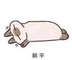 【尤娜】立绘图