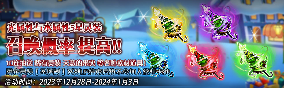 Event-1288.png