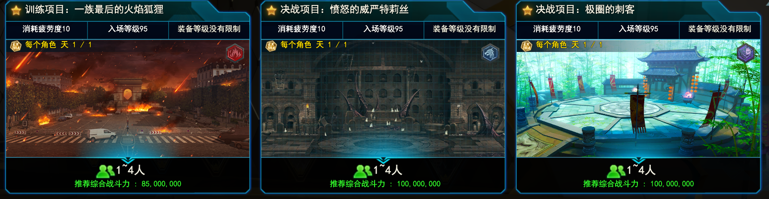 257整合副本三妹.png