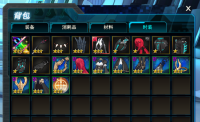 25710时装箱开启后.png