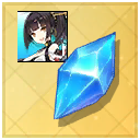 特殊许愿石icon.png