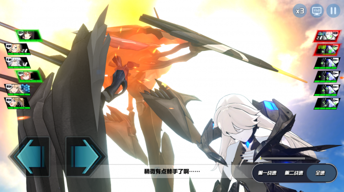 探长作战室苍蓝誓约穆伯防御圈本森生生不息攻略之0氪通关