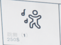 2024年8月31日 (六) 18:08版本的缩略图