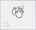 2024年9月20日 (五) 11:10版本的缩略图