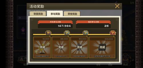 Screenshot 2021-06-11-18-54-38-333 com.nhnent.SKQ.jpg