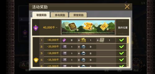 Screenshot 2021-06-11-18-57-00-469 com.nhnent.SKQ.jpg