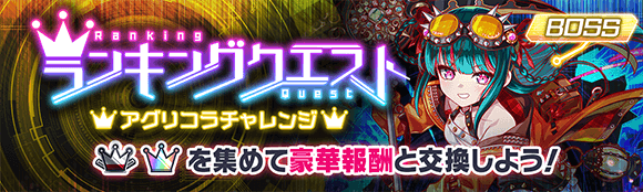 关卡60131.png