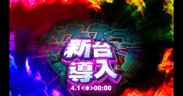 2026 愚人节1天系列.png