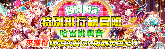 关卡60040.png