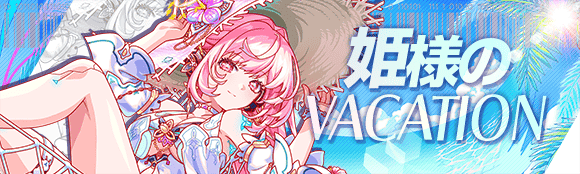 关卡17228.png