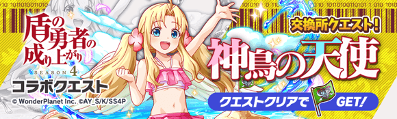 关卡59172.png
