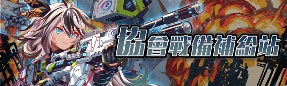 关卡18057.png