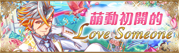 关卡58134.png