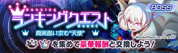 关卡60132.png