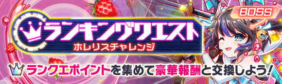 关卡60102.png