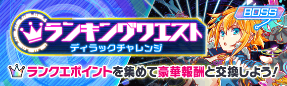 关卡60079.png