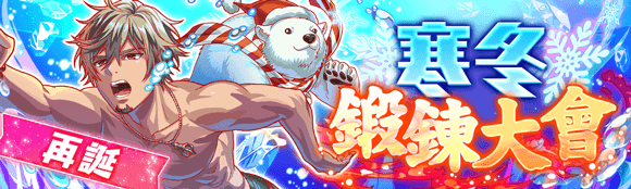 关卡18031.png