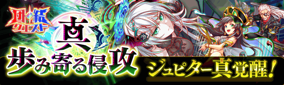 关卡63076.png