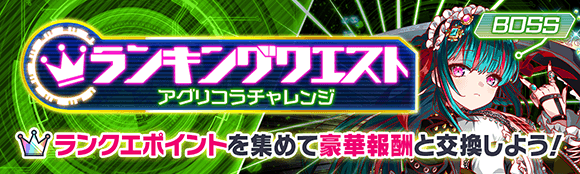 关卡60101.png