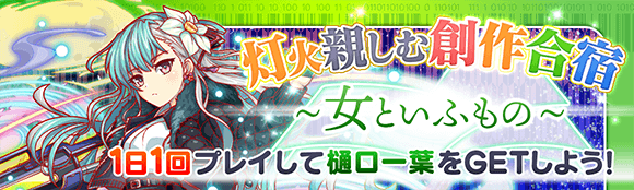 关卡14115.png