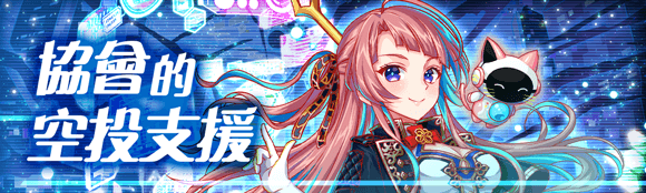 关卡18051.png
