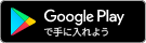 安卓商店下载.png