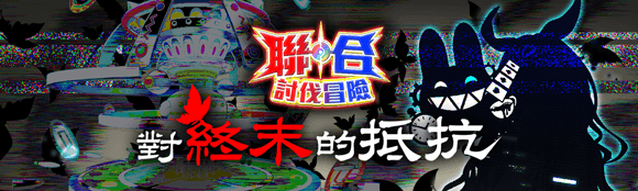 关卡63053.png
