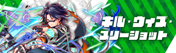 关卡57309.png