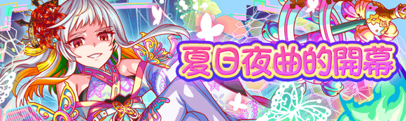 关卡18068.png