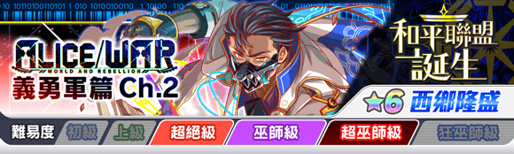 关卡14021.png