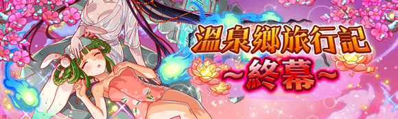 关卡18012.png