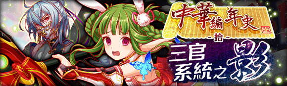 关卡14074.png
