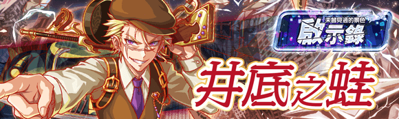 关卡58583.png