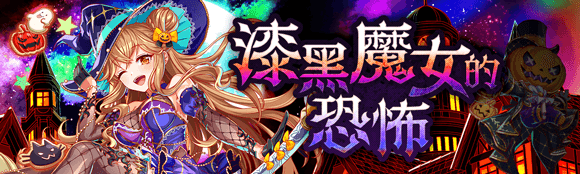 关卡58146.png