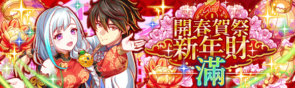 关卡18034.png